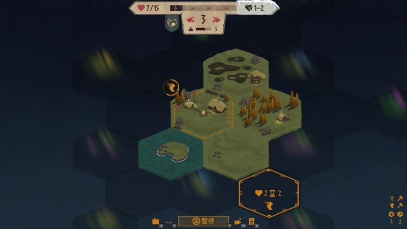 土地名称/Landnama-次元集