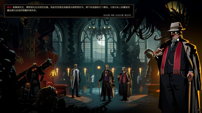 蠕行的恐惧：克苏鲁选集/Menace from the Deep-次元集