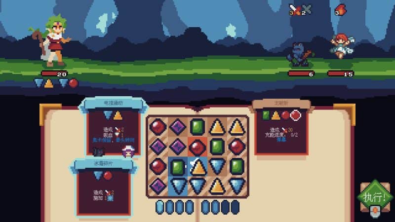 巫师石/Witching Stone-次元集