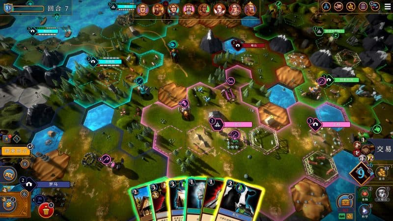 帝王牌局：古国纷争/Hexarchy-次元集