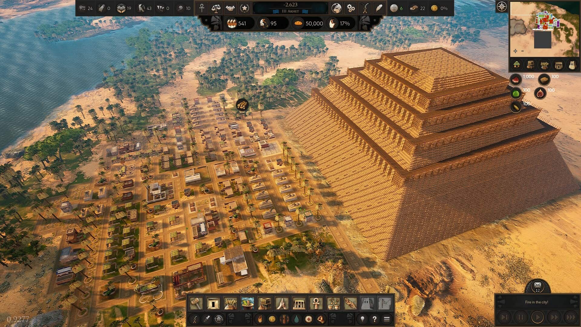 埃及建设者/Builders of Egypt-次元集