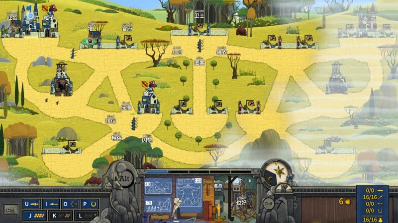 指尖传说/Touch Type Tale - Strategic Typing-次元集