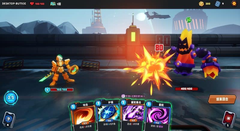 零号机的卡牌尖塔/The Spire of Mech Zero-次元集