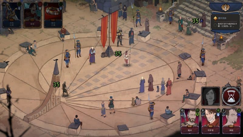 诸神灰烬：抉择/Ash of Gods: The Way-次元集