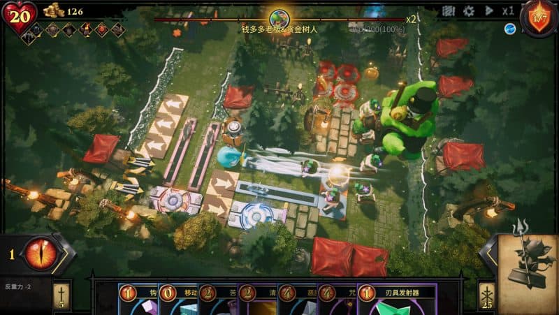 CD 2：陷阱大师/CD 2: Trap Master-次元集