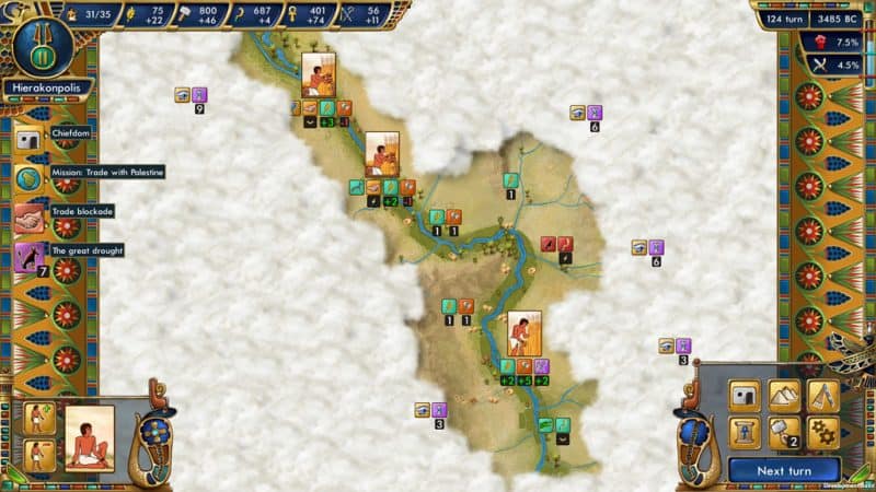 史前埃及/Predynastic Egypt-次元集