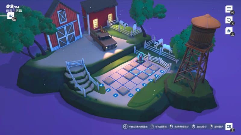 棋境漫游/Chessarama-次元集