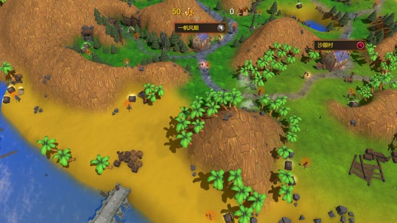 强权即公理/Might is Right-次元集