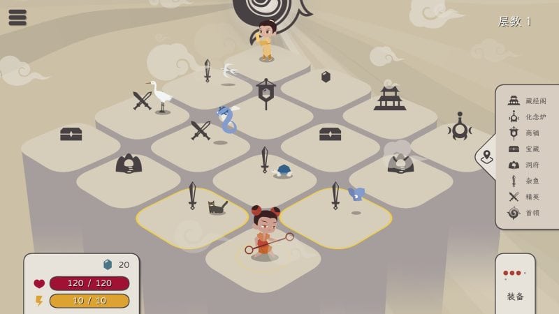 知天命/Prescience-次元集