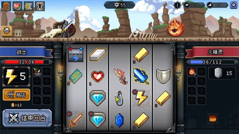 幸运勇者/Lucky Hero-次元集