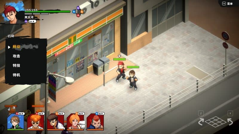 番长战棋/BANCHOU TACTICS-次元集