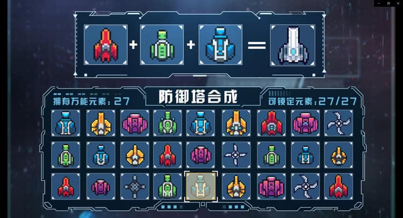 重构/Refactor-次元集