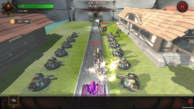 巨人防御战/Giant Defense-次元集