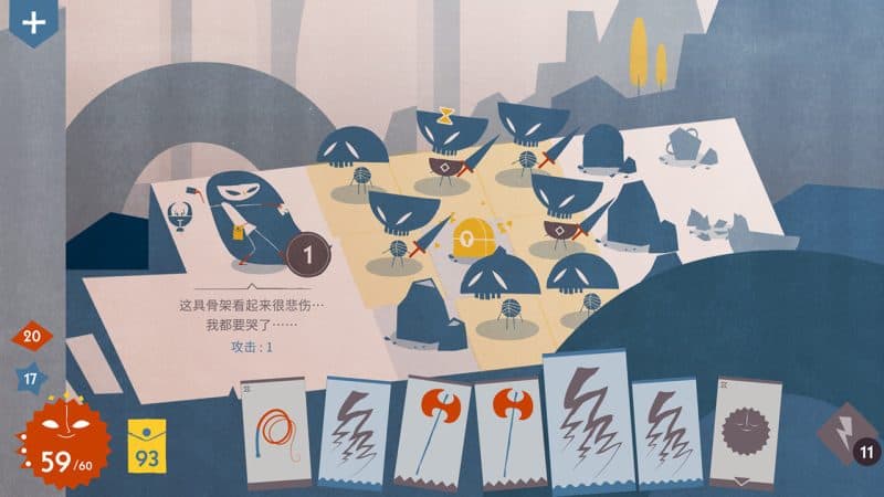 爱丽丝与巨人/Iris and the giant-次元集