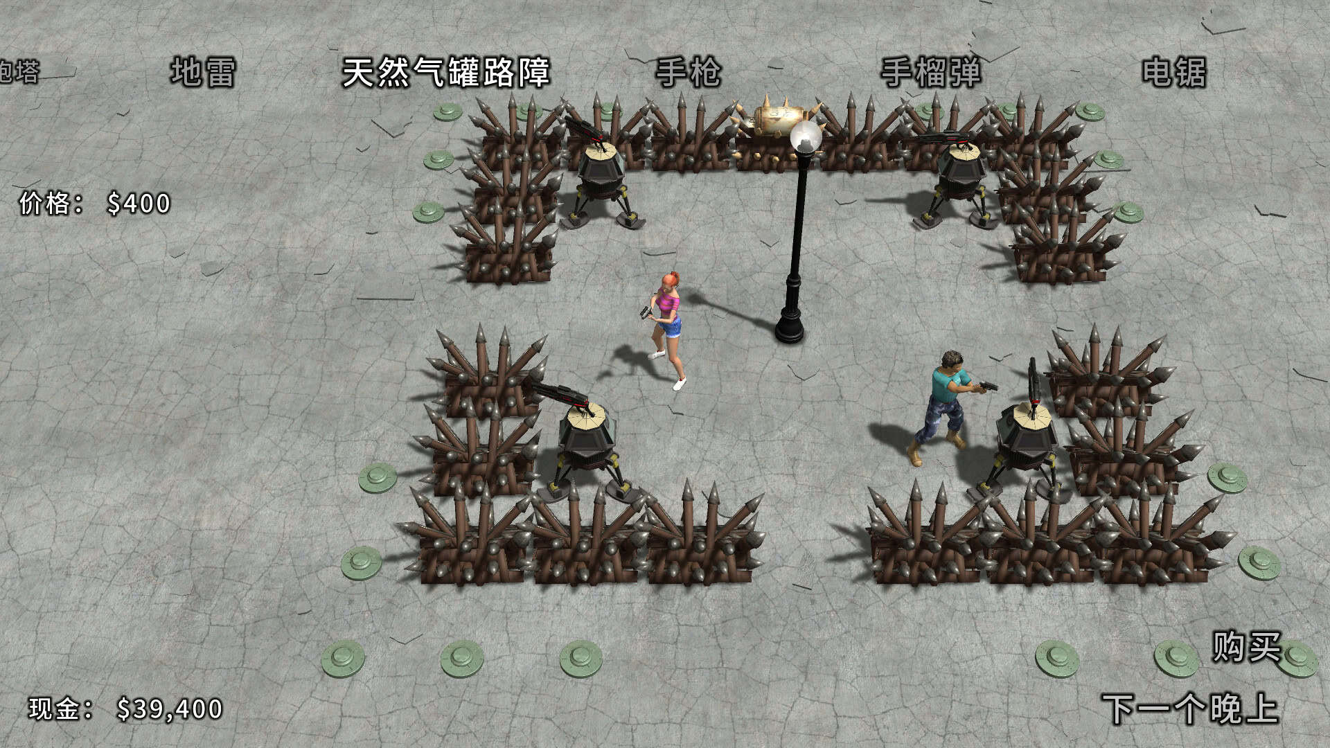 又一个僵尸塔防HD/Yet Another Zombie Defense HD-次元集