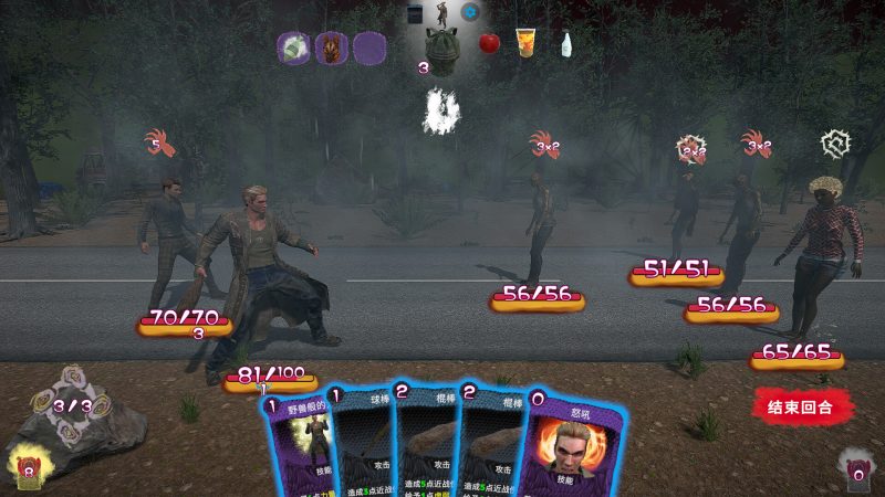 在黑暗中/In the Dark-次元集