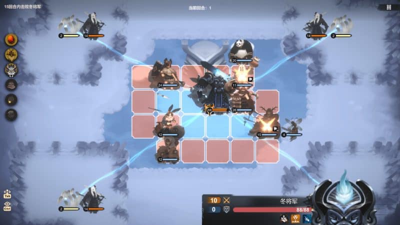 太古之火/Prime of Flames-次元集