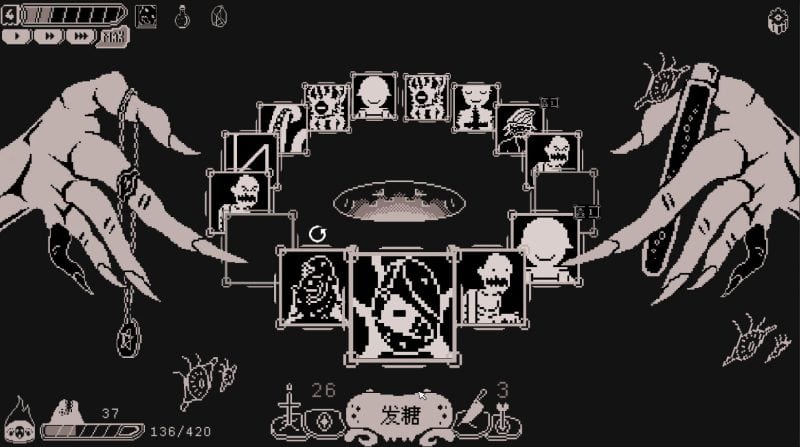 发糖模拟器/Fhtagn Simulator-次元集