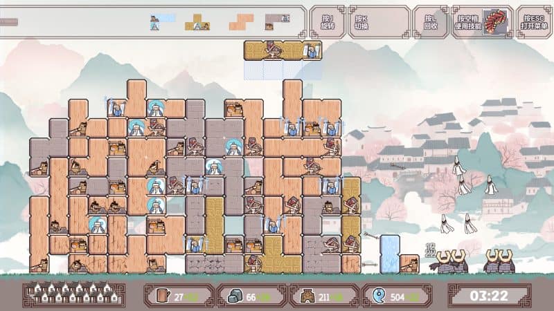 方境战记/BlockFight-次元集