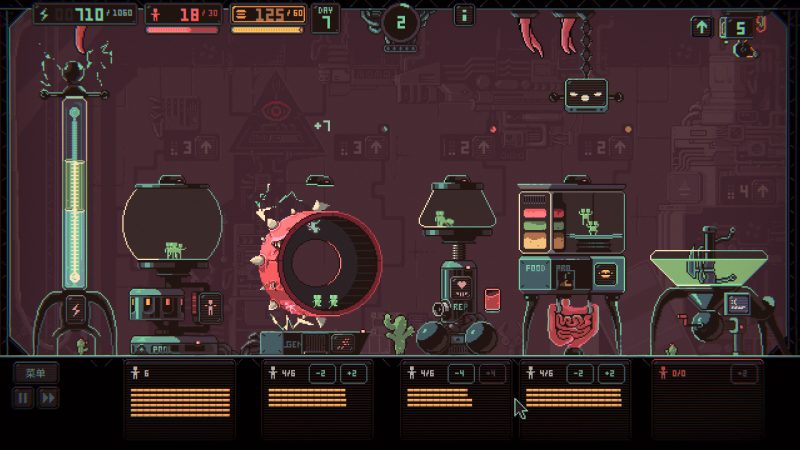 3k专制/Despotism 3k-次元集