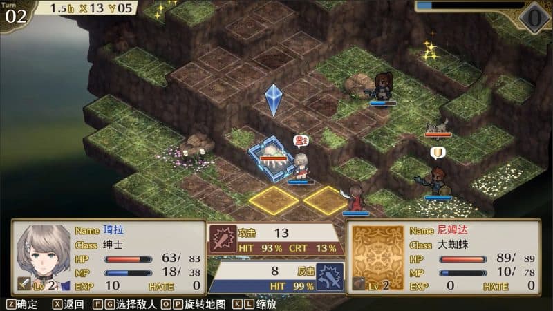 佣兵重生：回忆山猫/Mercenaries Rebirth: Call of the Wild Lynx-次元集