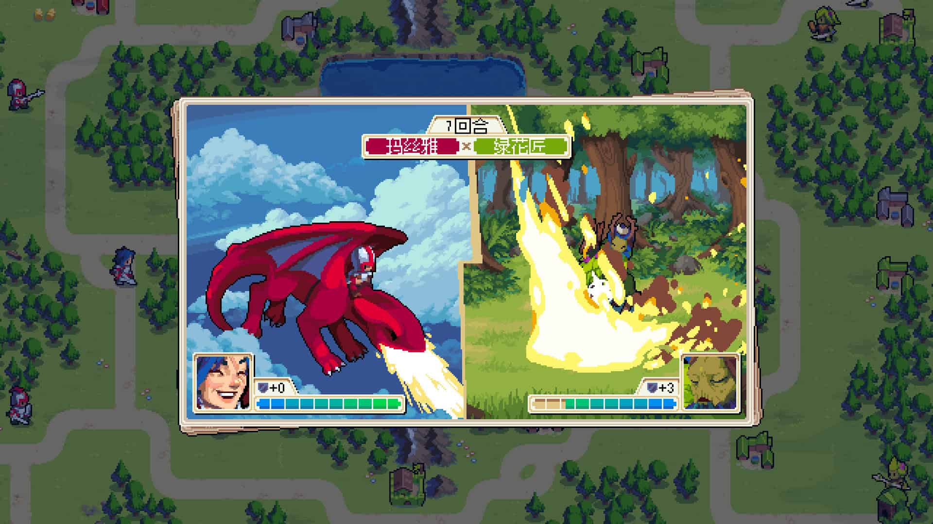 战律/Wargroove-次元集