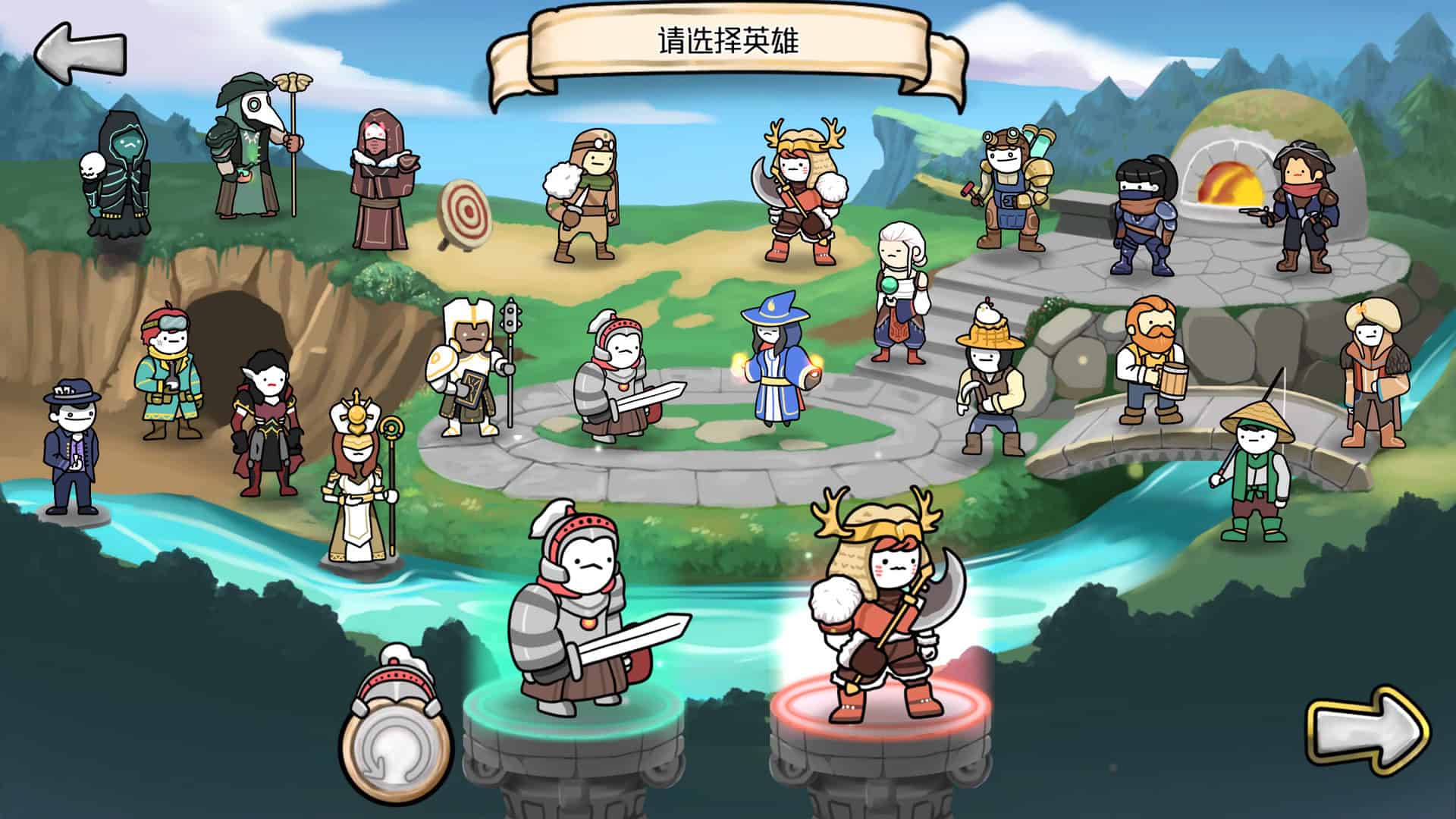 3分英雄/3 Minute Heroes-次元集