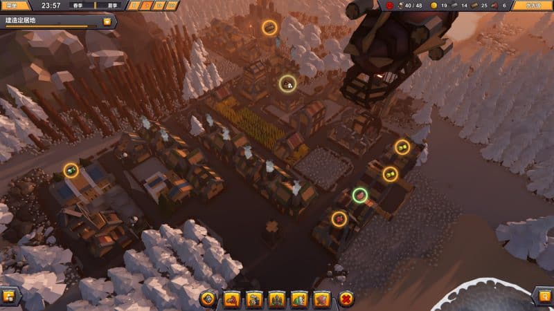 建立自己的王国/Make Your Kingdom-次元集