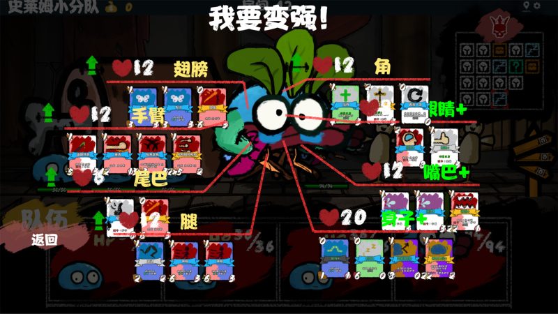 全职怪物/Monster X Monster-次元集