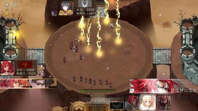 蛮王传奇/Barbarian Legend-次元集