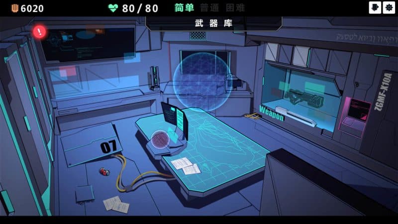 反图灵测试/Anti-TuringTest-次元集