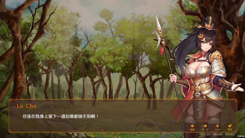 爱与战争：乱世军阀/爱情与战争：机会军阀/Love n War: Warlord by Chance-次元集