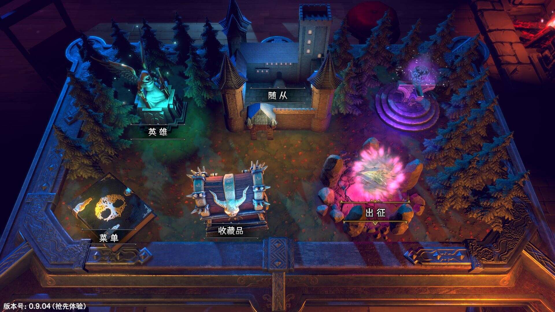 众神酒馆/Tavern of Gods-次元集