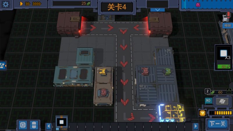 变量/Variables-次元集