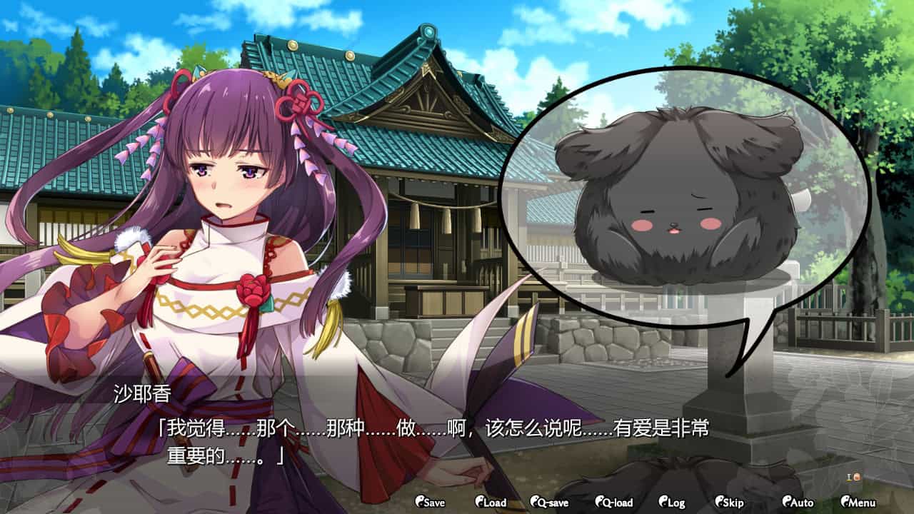 幽世灾厄现世战姬 ～沙耶香篇～/Onmyoji: Sayaka’s Story-次元集