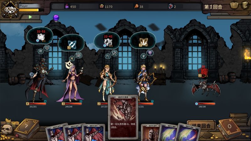 提姆塔尔/Team Tower-次元集