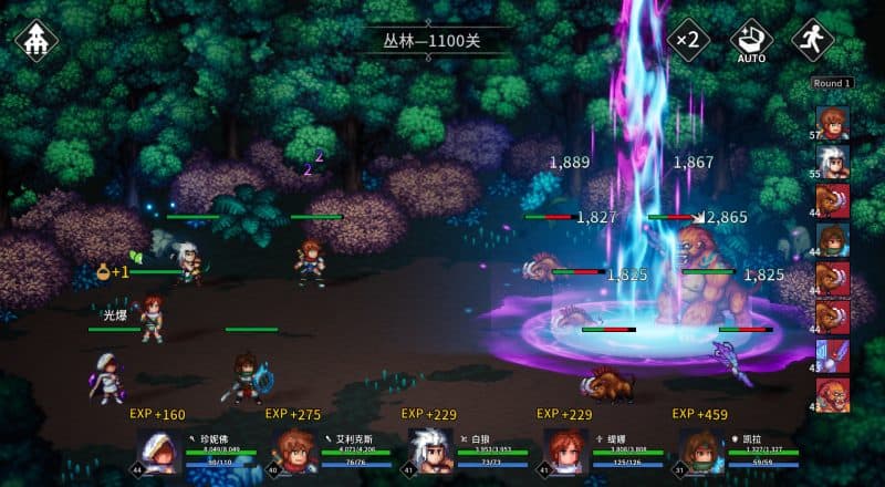 放置勇者：远征/Idle Heroes:Odyssey-次元集