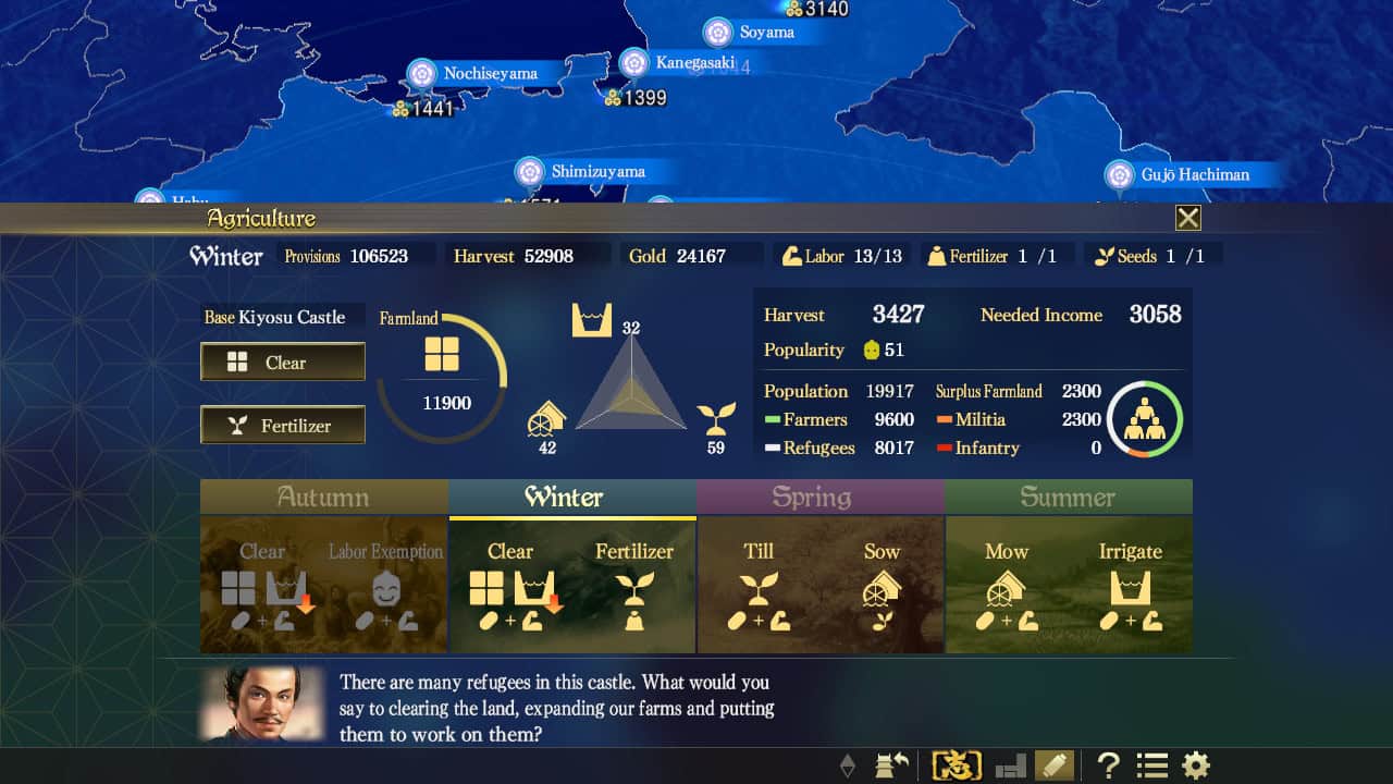 信长之野望15：大志威力加强版/Nobunagas Ambition: Taishi PK/附历代合集-次元集
