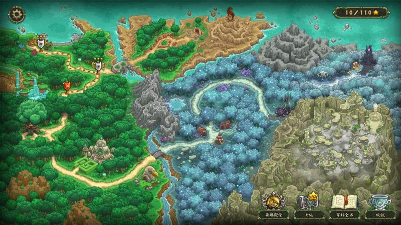 王国保卫战：起源/Kingdom Rush Origins-次元集