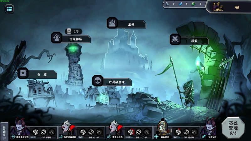 安魂挽歌/ElegySoulGame-次元集