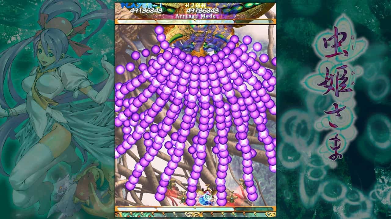 虫姬/Mushihimesama-次元集