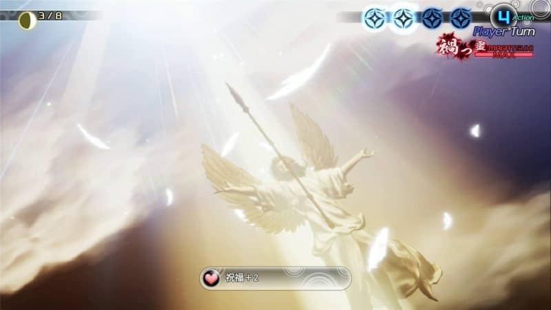 真女神转生5/Shin Megami Tensei V-次元集