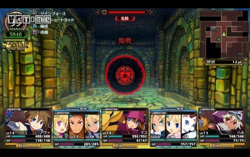 加雷利亚的地下迷宫与魔女之旅团/ガレリアの地下迷宮と魔女ノ旅団-次元集