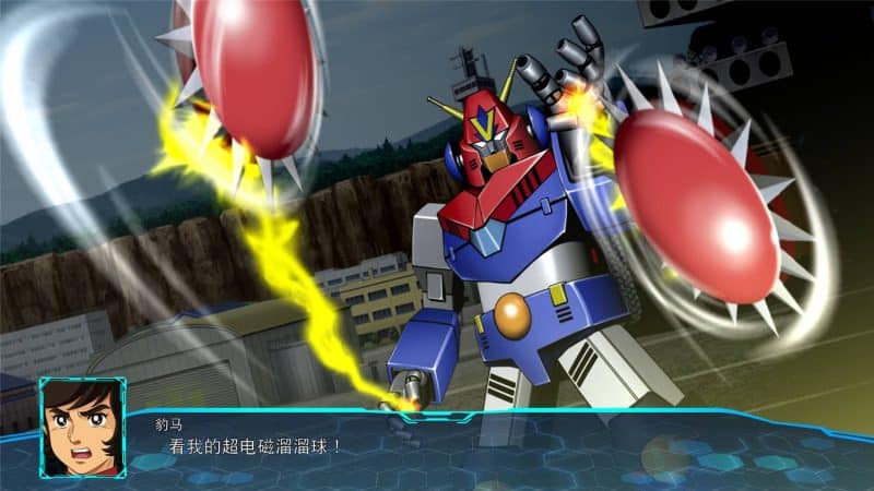 超级机器人大战30/Super Robot Wars 30-次元集
