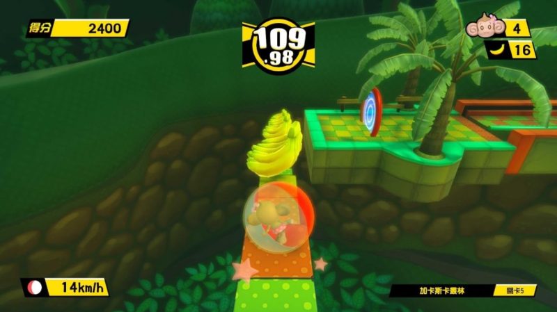 现尝好滋味！超级猴子球-次元集