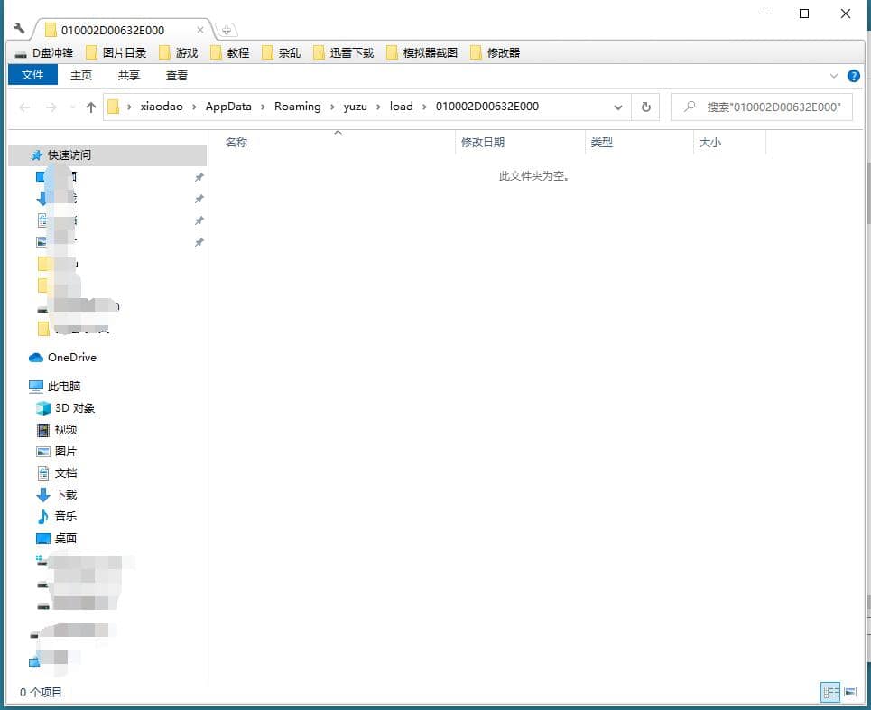 QQ截图20211014140006.jpg