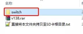 工具/拷贝文件 安装游戏必备神器DBI使用教程-次元集
