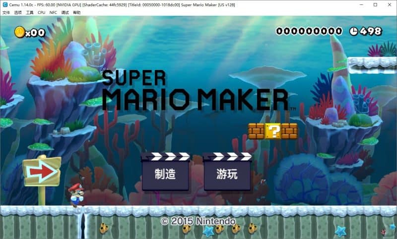超级马里奥制造/Super Mario Maker-次元集