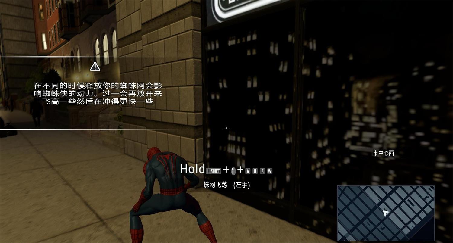 神奇蜘蛛侠2/The Amazing Spider-Man 2/附历代合集-次元集