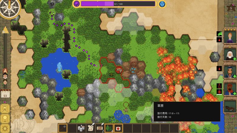 奇妙探险队/Curious Expedition-次元集